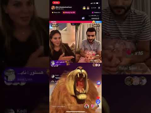 بث بيبي عبدالمحسن وطلال سام من حساب بيبي