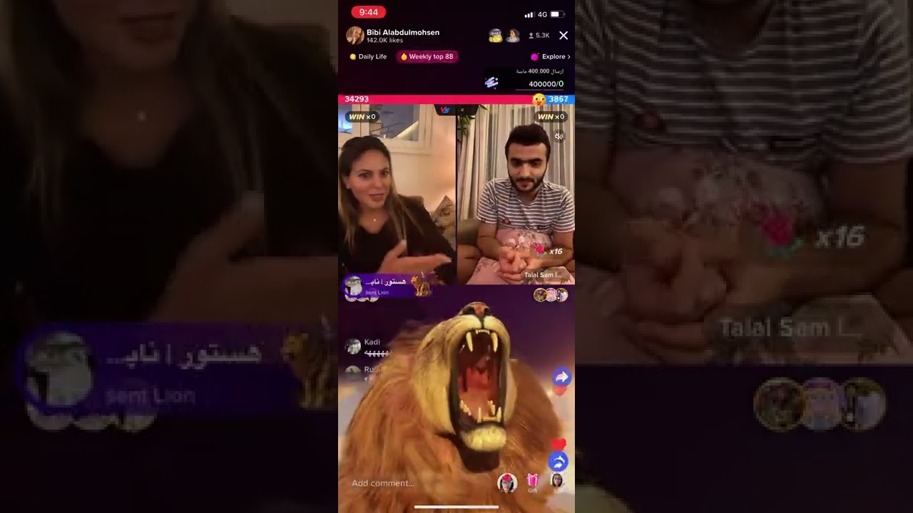 بث بيبي عبدالمحسن وطلال سام - من حساب بيبي