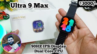 ultra 9 max full black edition with 90Hz display & Dual core CPU unboxing & review