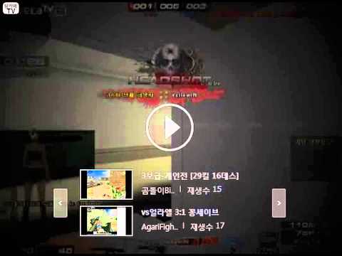 [서든어택]창숏머지ㅋㅋ? sudden attack