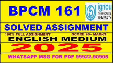 BPCM 161 solved assignment 2025 || bpcm 161 solved assignment 2025 in English || ignou bpcm161 2025