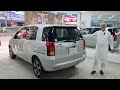 এত কমে কিভাবে সম্ভব! সোনার হরিণ কিনুন । Toyota Raum Price In Bangladesh । Used Car Price In Bd