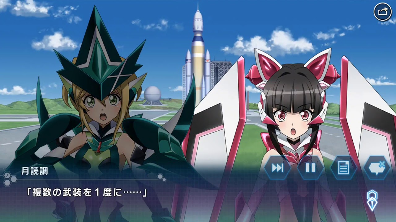 シンフォギアxd 戦姫絶唱シンフォギアxv 後編 Ma5 14 卑しき錆色に非ず 後編 Youtube