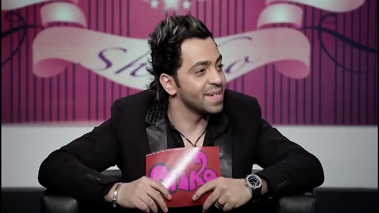 Mostafa Kamelمقلب النجم شيكو ابن اللعيبه مع النجم || مصطفي كامل shiko