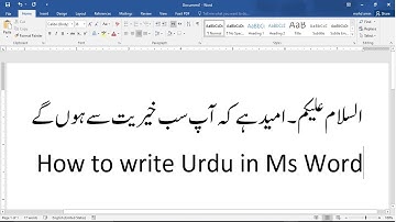 how to write urdu in Ms Word and Microsoft Office (step by step)