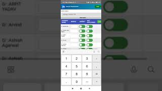 VMS Teachers App - Results Marks Entry