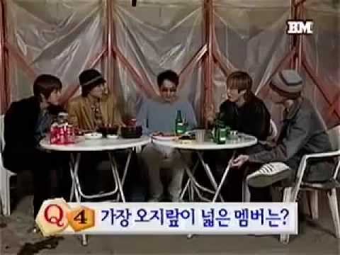 신화포차토크