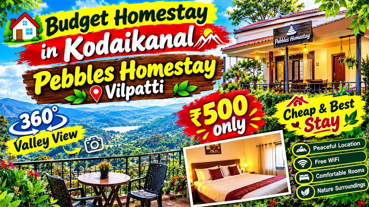 Budget Homestay in Kodaikanal | Pebbles Homestay Vilpatti | 360° Valley ...