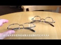 昔から根強い人気の　はねあげ式メガネ　(小金井市　眼鏡)