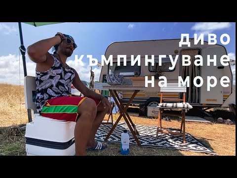 Видео: Каква е химическата употреба на магнезия?