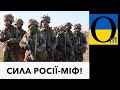 Кремль вдарить з Білорусі. Лукашенко з Путіним вже ділять українське Полісся