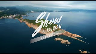 臺灣觀光六大主題「Show@Taiwan」生態篇(30秒)