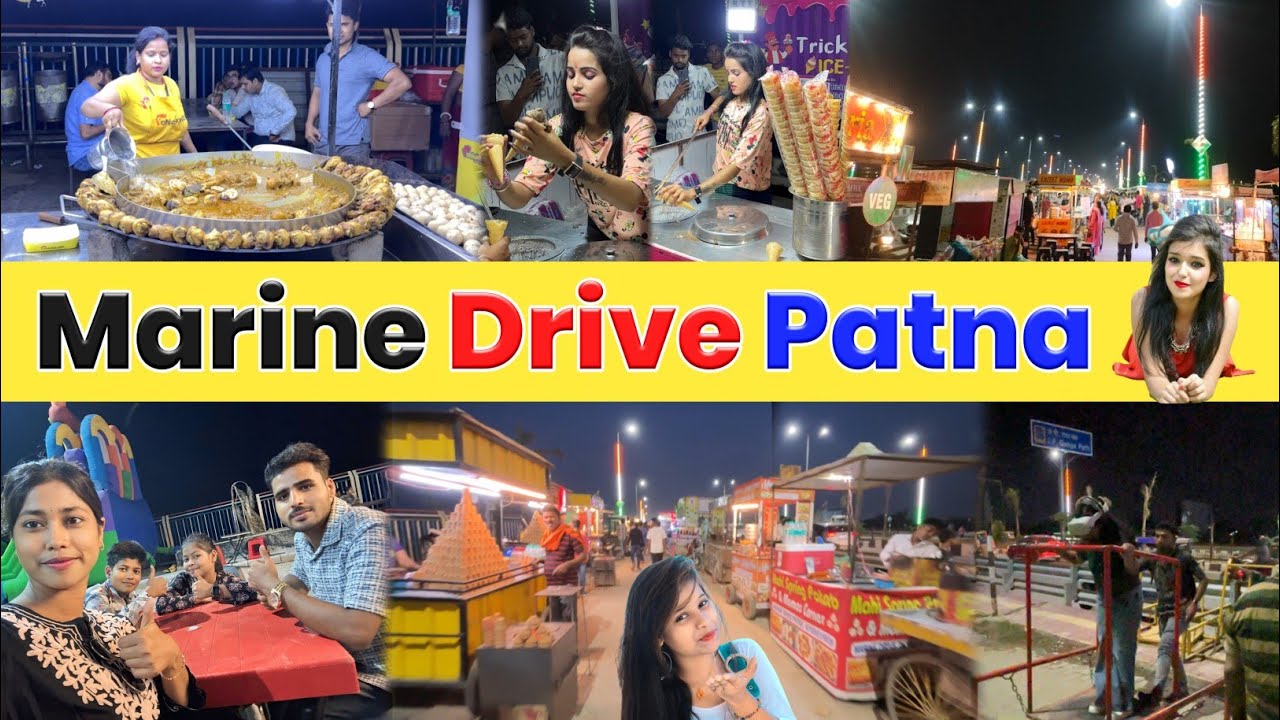 Marine Drive Patna 👫 Couples के लिए नया Romantic Spot | Marine Drive Patna Night View Vlog
