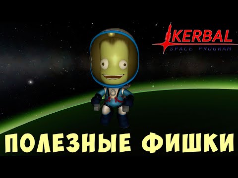 Vídeo: Análise De Acesso Antecipado Do Programa Espacial Kerbal