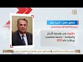 محطات في حياة الدكتور القس/أندريه زكي رئيس الطائفة الإنجيلية بمصر