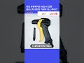 한일 파워에어건 HAG-01 압쎈 플라스틱 세차장 카센터 청소 에어건