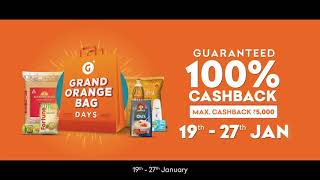 Biggest Grocery Sale Ever YouTube ads