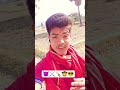 रही हो नहीं अकेले सो सोगुंटूर साथ