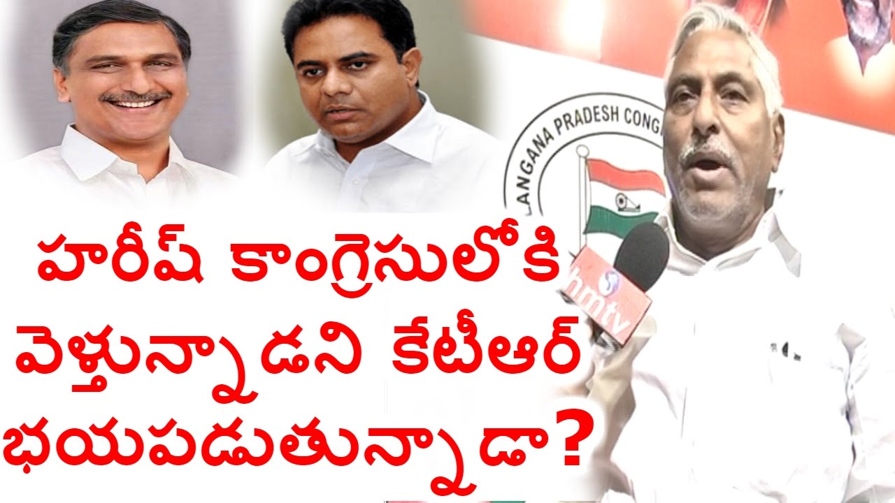 Congress MLA Jeevan Reddy Face to Face Over Minister KTR Sensational Comments | HMTV