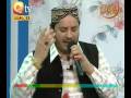 URDU NAAT Naat Sarkar Ki SHAHBAZ QAMAR FAREEDI BY Visaal URDU NAAT Naat Sarkar Ki SHAHBAZ QAMAR FAREEDI BY Visaal