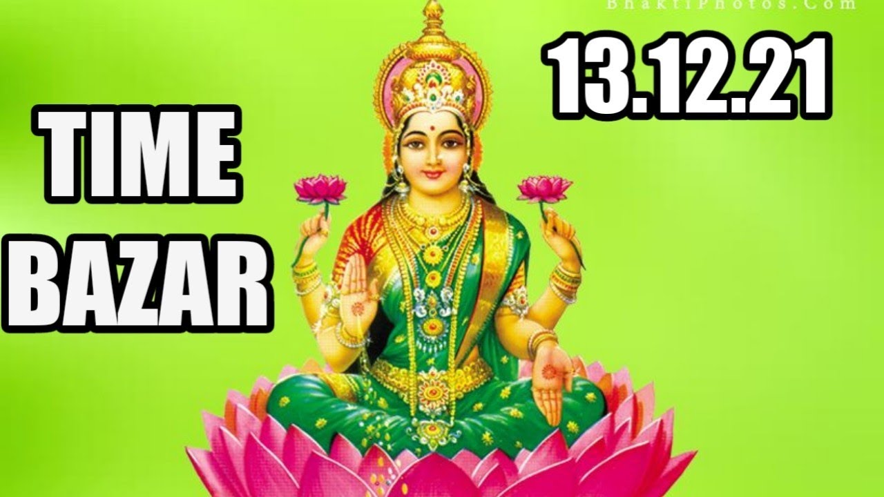 TIME BAZAR 13122021 SINGEL SHOOT OPEN DONT MISA YouTube