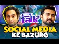 Social media ke bazurg ft danishalishow   witty talk  umar saleem unscripted