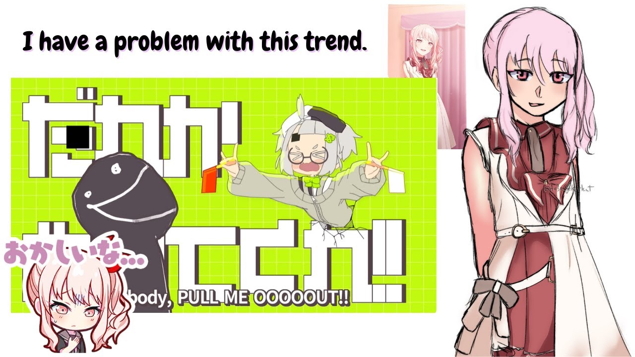 Why I don't like the wall animation meme. Art commentary/rant