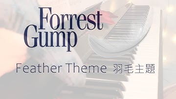 Thumbnail of Forrest Gump - Feather Theme | 阿甘正傳 - 羽毛主題 | Piano Cover 1 Hour 1小時鋼琴演奏