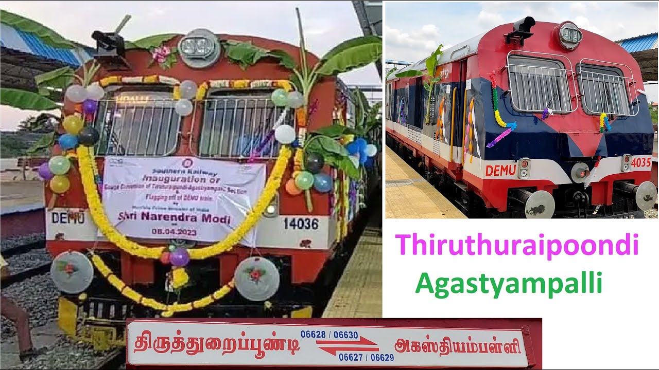 Inaugural Of Thiruthuraipoondi To Agastyampalli New Train YouTube inaugural-of-thiruthuraipoondi-to-agastyampalli-new-train-youtube