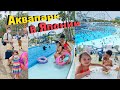 Беременная Скатилась с Большой Горки / Аквапарк в Японии / Nagashima Spa Land