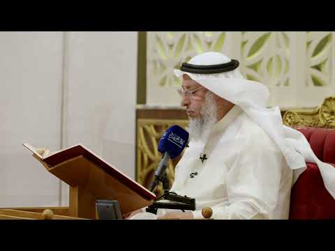 640- تلاوة الآيات (89 - 93) من سورة النحل - عثمان الخميس
