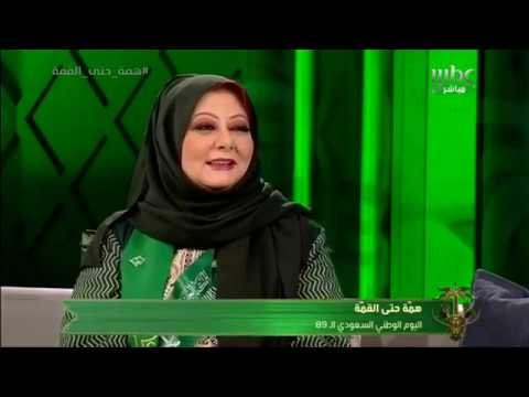 شاكر المذيعه سلوى وفاة المذيعة