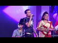 Dil tu hi Bata - Zubeen Garg | Spring Fest 2019