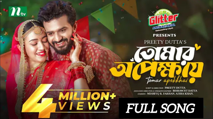 Tomar Opekkhay | Musfiq R. Farhan | Aisha Khan | তোমার অপেক্ষায় | New Eid Natok song 2024