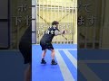 ジャンプシュート簡単習得3STEP #バスケ #basketball #ミニバス