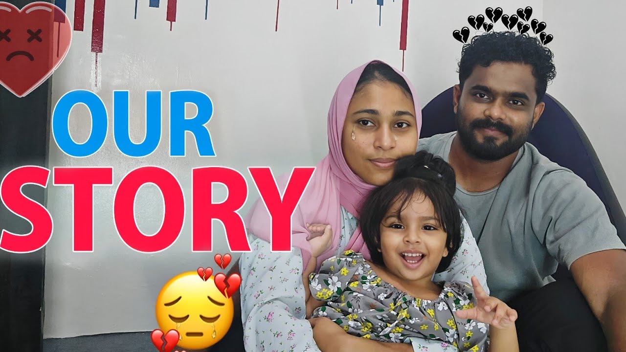 OUR REAL STORY - SL Bubblegum | Irfan Farziya