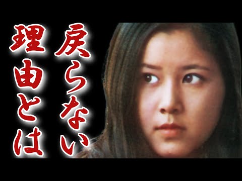 栗田ひろみが突如姿を消した真相に涙が零れ落ちる...70’sトップアイドルのまさかの夫の正体と現在に一同驚愕！