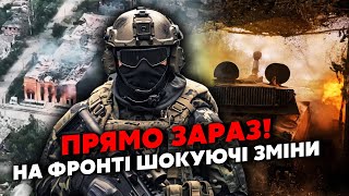 🔥Срочно! Россияне ПРОРВАЛИСЬ на ДВУХ направлениях. Идет ЗАЧИСТКА в Волчанске.ВСУ открыли НОВЫЙ ФРОНТ