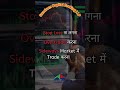 Trading के 90% ट्रैप्स से बचें, सफलता पाएं! 💰📊 #TradingMistakes #StockMarketTips #tradingjourney