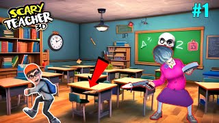 Scary Teacher 3D: It's Not As Difficult As You Think