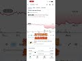 CRCL暴跌20%！稳定币利息被禁？大机构撤退真相，别急抄底！#CRCL #Circle股票 #TSLA #SOFI #USDC #USDT #稳定币 #美股分析 #马斯克 #特斯拉 #MSFT股票