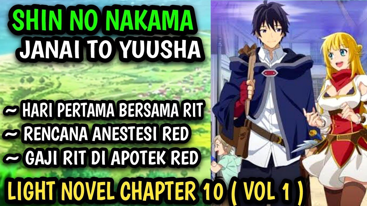 Shin No Nakama Janai To Yuusha Light Novel Chapter 10~Pagi Hari Pertama