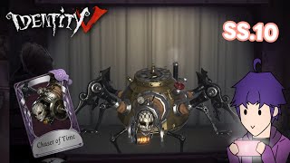 Identity V : สกินตรรกะ SS.10