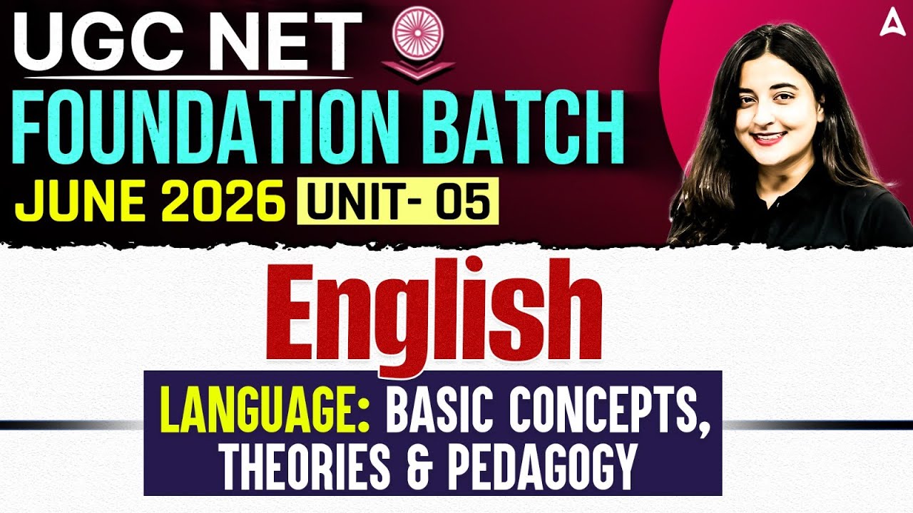 UGC NET English Literature | UGC NET English Unit 5 Basic Concepts ...
