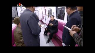 Kim Jong Un rides new Pyongyang subway
