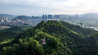 Shenzhen Guangming Science Park
