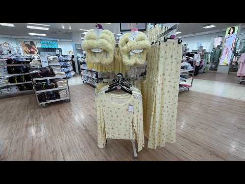 Primark Women's Pyjamas New and the Latest Spring Collection - Late March | 2026