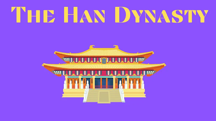The Han Dynasty - Chinese History - DayDayNews