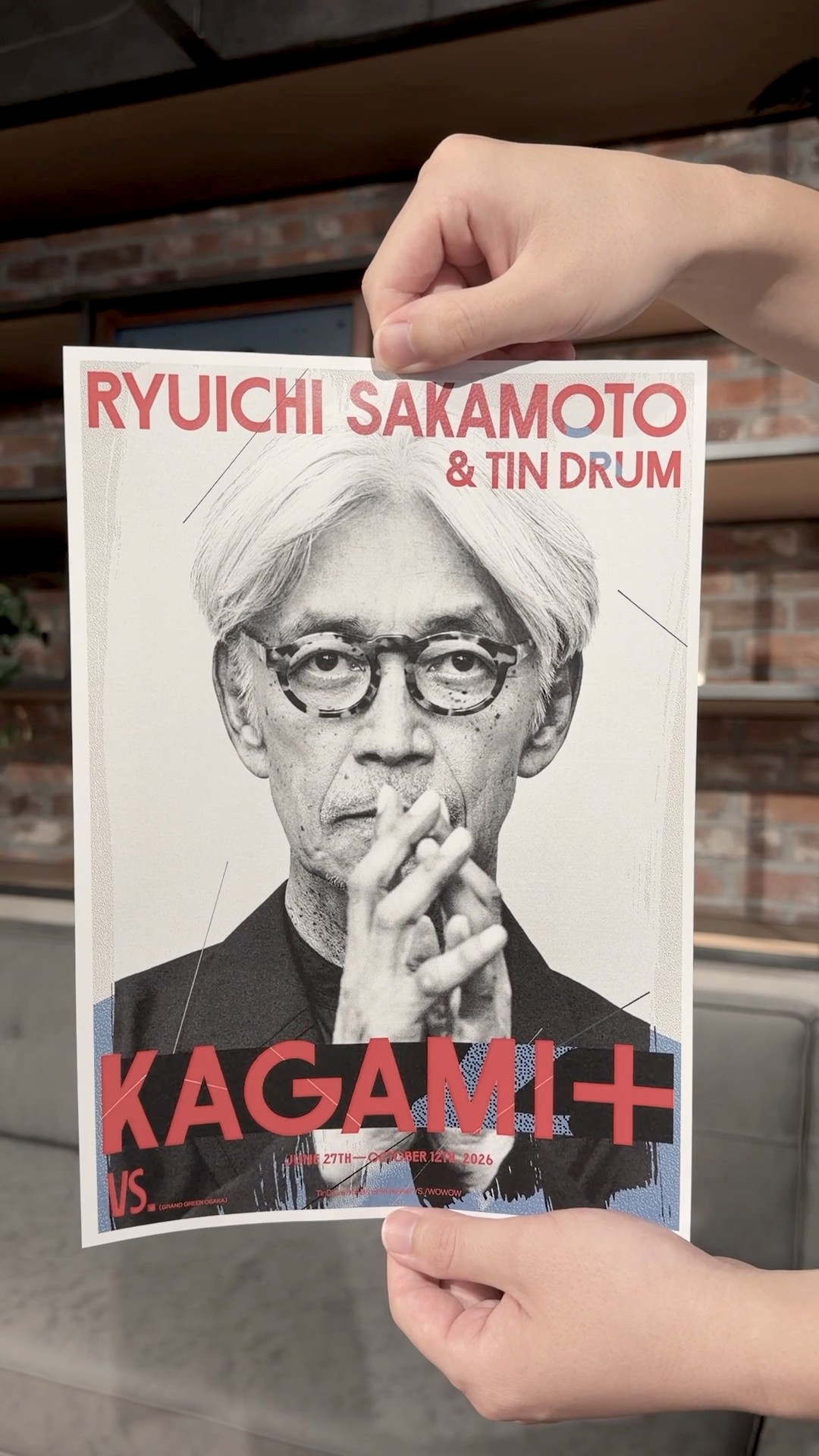 RYUICHI SAKAMOTO & TIN DRUM KAGAMI＋ 6月27日から開催！ - YouTube