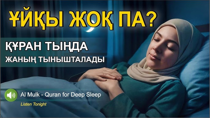 Мас құрылысшы порно Демалыстағы секс